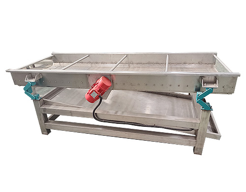 震動(dòng)除水機(jī)